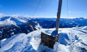 Skitour Kreuzspitze - Gipfelsieg