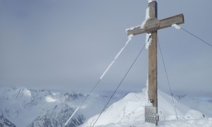 Skitour Tullenkogel - Gipfelsieg