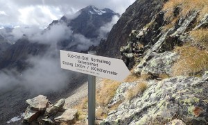 Klettersteig Glödis - Einstieg Klettersteig