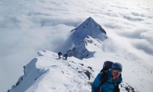 Skitour V. Hornspitze - Gipfelsieg