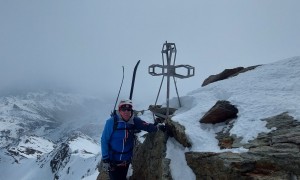Skihochtour Zufallspitze, Cevedale - Gipfelsieg Zufallspitze