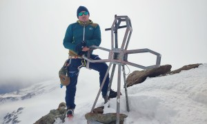 Skihochtour Zufallspitze, Cevedale - Gipfelsieg Zufallspitze