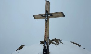Skihochtour Zufallspitze, Cevedale - Gipfelsieg Cevedale
