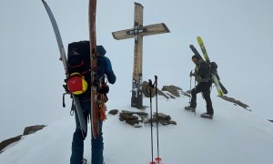 Skihochtour Zufallspitze, Cevedale - Gipfelsieg Cevedale