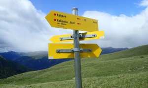 Villgrater Höhenhalbmarathon - Aufstieg Richtung Gailspitze