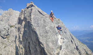 Klettersteig Arzalpenturm - beim Arzalpenturm Klettersteig Arzalpenturm - beim Arzalpenturm