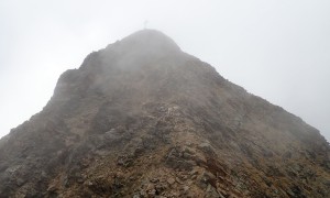 Bergtour Mulleter Seichenkopf - kurz vor dem Gipfel