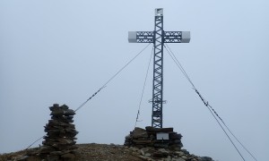 Bergtour Mulleter Seichenkopf - Gipfelsieg