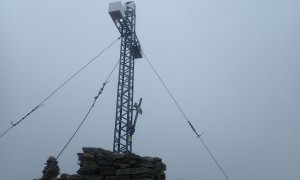 Bergtour Mulleter Seichenkopf - Gipfelsieg