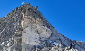 Skitour Barmerspitze - beim Skidepot, Blick zum Gipfel