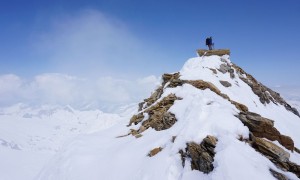 Skihochtour Venedigerkrone - vierter Gipfel Schwarze Wand
