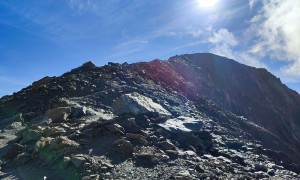 Hochtour Similaun - Schlussaufstieg über Westgrat