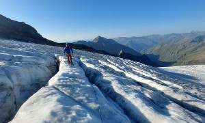 Hochtour Großvenediger - beim Rainerkees Hochtour Großvenediger - beim Rainerkees
