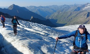Hochtour Großvenediger - beim Rainerkees Hochtour Großvenediger - beim Rainerkees