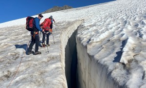 Hochtour Großvenediger - beim Rainerkees Hochtour Großvenediger - beim Rainerkees