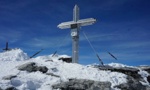Skihochtour Stubacher Sonnblick - Gipfelsieg Skihochtour Stubacher Sonnblick - Gipfelsieg