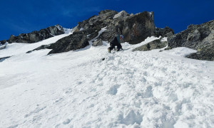 Skihochtour Stubacher Sonnblick - Aufstieg über Ostgrat Skihochtour Stubacher Sonnblick - Aufstieg über Ostgrat