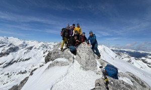 Skihochtour Stubacher Sonnblick - Gipfelsieg Skihochtour Stubacher Sonnblick - Gipfelsieg